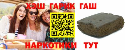 MESCALINE Ипатово