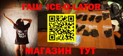 ECSTASY Ирбит