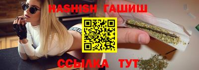ECSTASY Ирбит