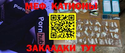 ECSTASY Ирбит