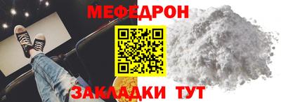 наркотики Азнакаево