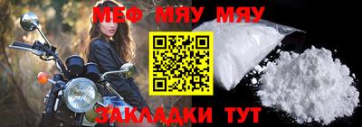 наркотики Азнакаево