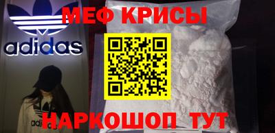 шишки Изобильный