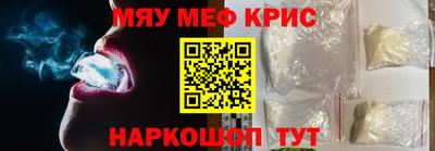 шишки Изобильный